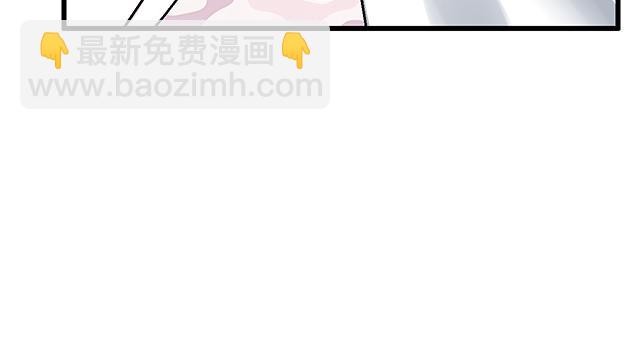 #69 你们在房间里做了什么？(1/2)-第192话