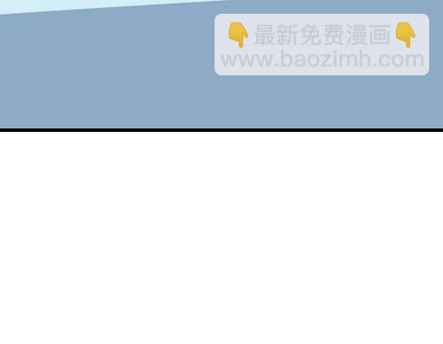 #71 我想和你出去走走(1/2)-第194话