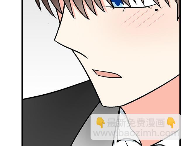 #71 我想和你出去走走(1/2)-第194话