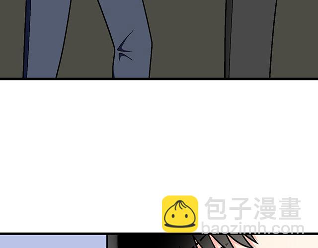 #75 小晨是我的！(1/2)-第198话