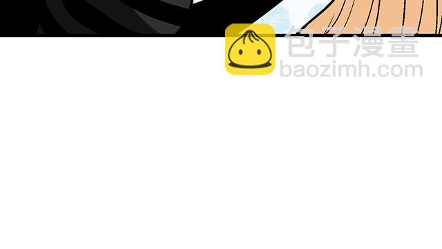 #75 小晨是我的！(1/2)-第198话