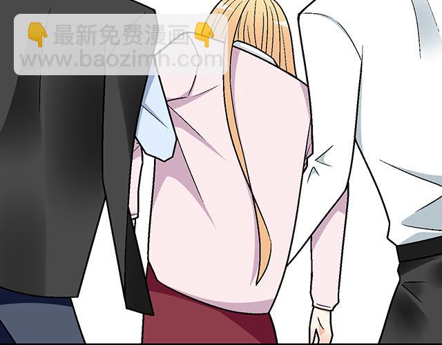 #77 暧昧情愫(1/2)-第200话