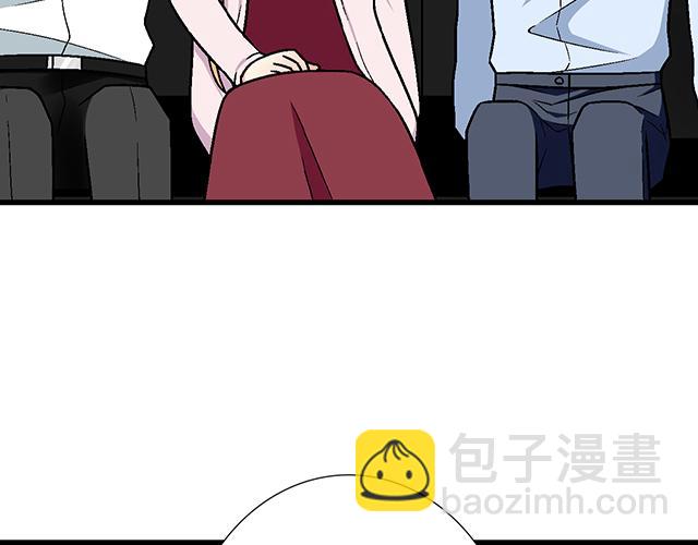 #77 暧昧情愫(1/2)-第200话