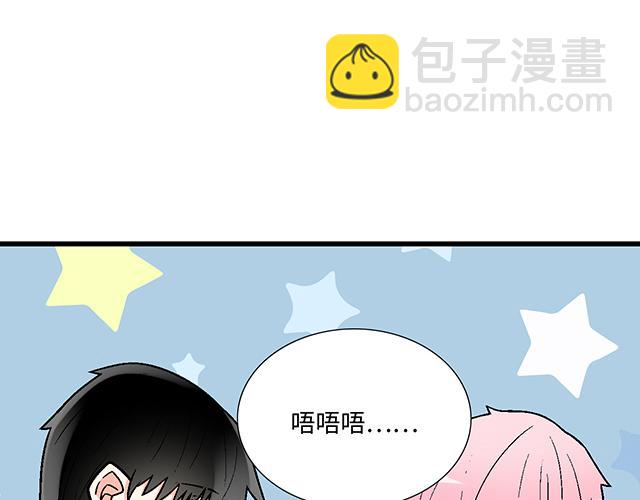 #77 暧昧情愫(1/2)-第200话