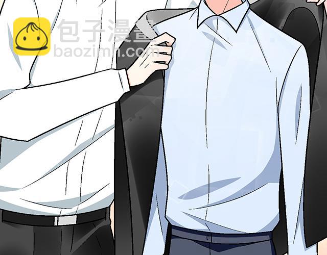 #77 暧昧情愫(1/2)-第200话