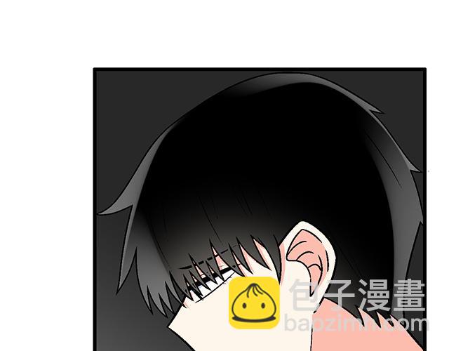 #77 暧昧情愫(1/2)-第200话