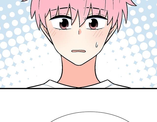 #79 我想预定你身边的位置(1/2)-第202话