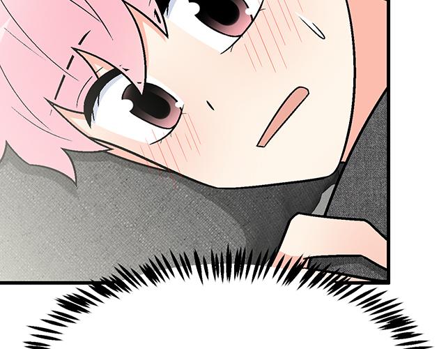 #79 我想预定你身边的位置(1/2)-第202话