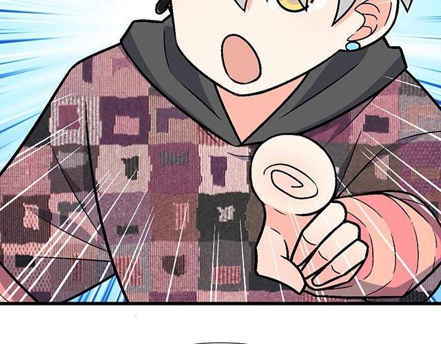 #83 正中下怀(1/2)-第206话