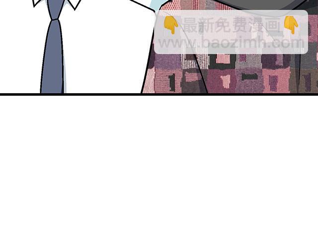 #83 正中下怀(1/2)-第206话