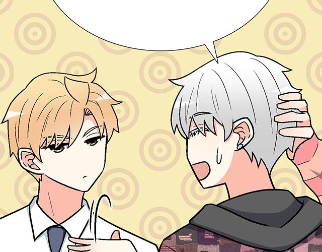 #83 正中下怀(1/2)-第206话