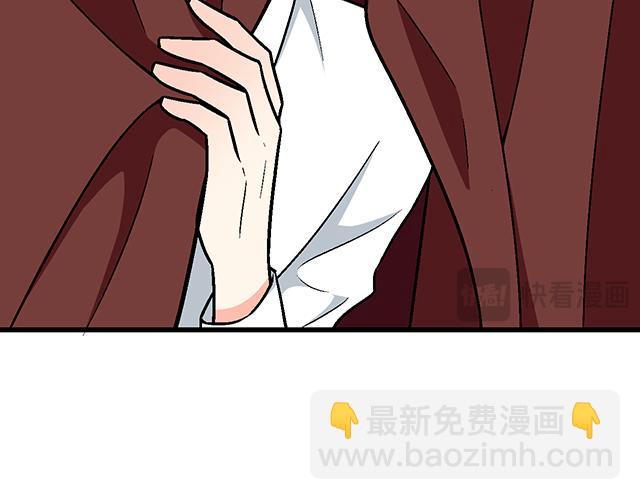 #87 你没有羞耻心吗？(1/2)-第210话