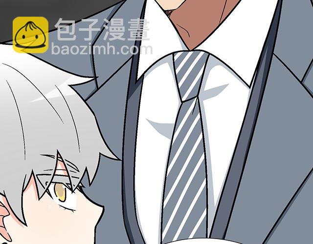 #87 你没有羞耻心吗？(1/2)-第210话