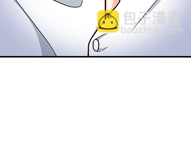 #87 你没有羞耻心吗？(1/2)-第210话