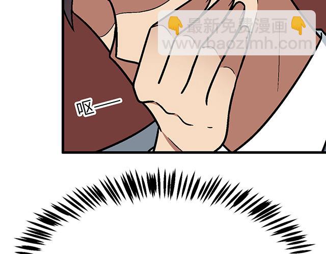 #89 我的姐姐(1/2)-第212话