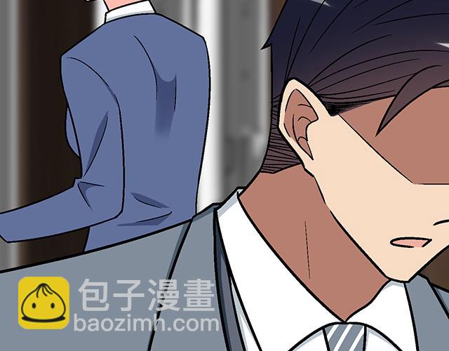 #89 我的姐姐(1/2)-第212话