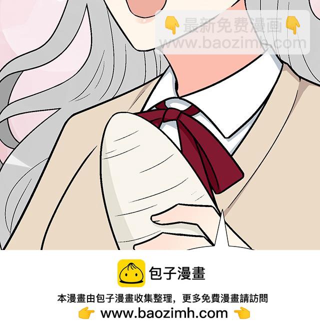 #89 我的姐姐(1/2)-第212话