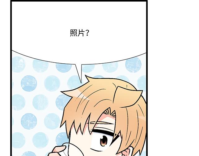 #97 我想照顾你(1/2)-第220话