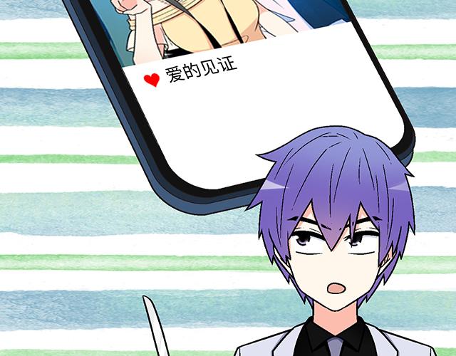 #97 我想照顾你(1/2)-第220话