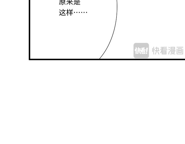 #97 我想照顾你(1/2)-第220话