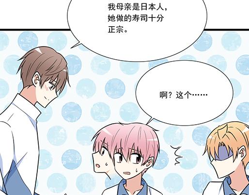 第二十六话：对峙-第26话