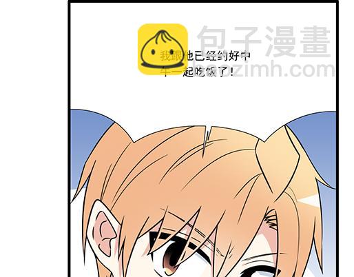 第二十六话：对峙-第26话