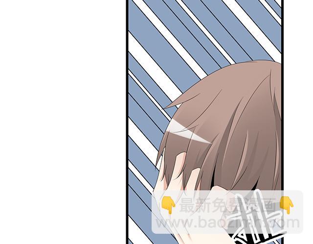 第四话：真面目-第4话