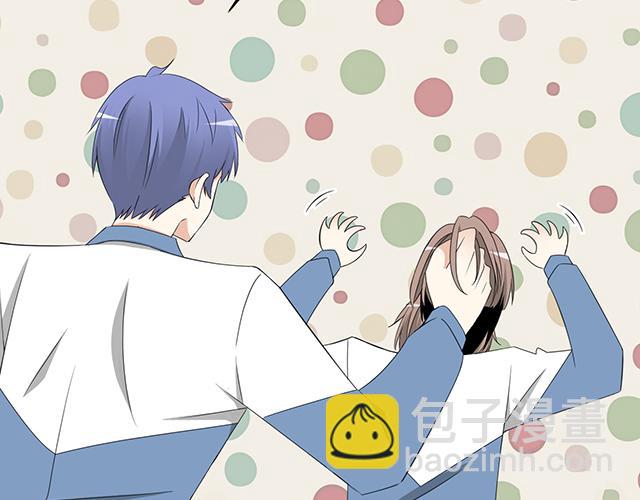 第四话：真面目-第4话