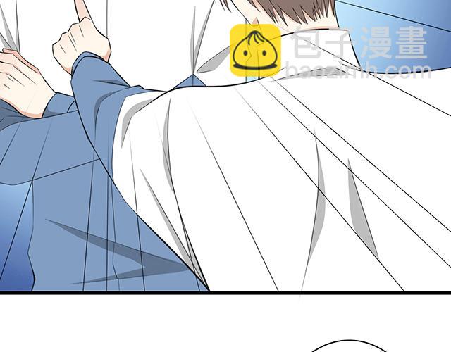 第四话：真面目-第4话