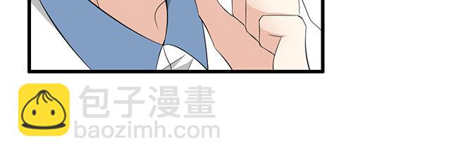 第四话：真面目-第4话