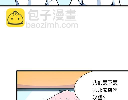 第三十二话：牵手(1/2)-第32话