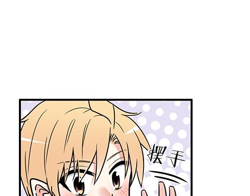 第三十二话：牵手(1/2)-第32话