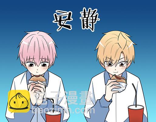 第三十二话：牵手(1/2)-第32话