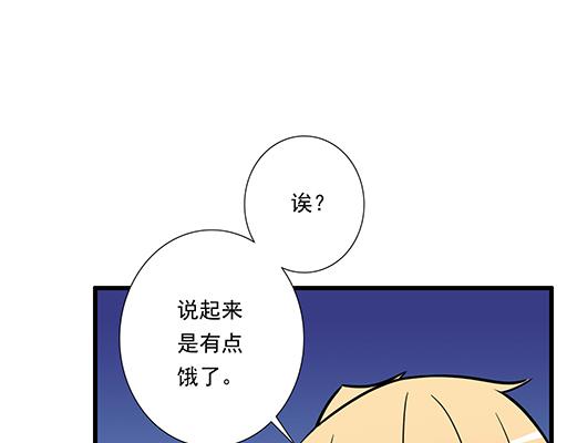 第三十二话：牵手(1/2)-第32话