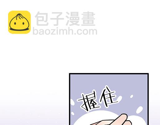 第三十四话：甜蜜蜜(1/2)-第34话