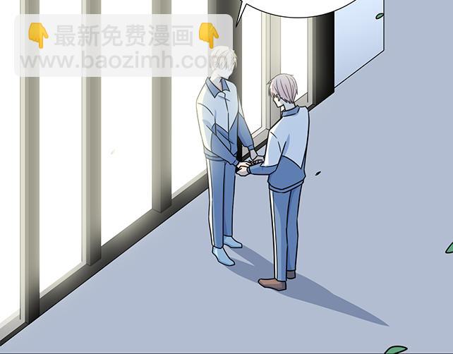 第三十四话：甜蜜蜜(1/2)-第34话