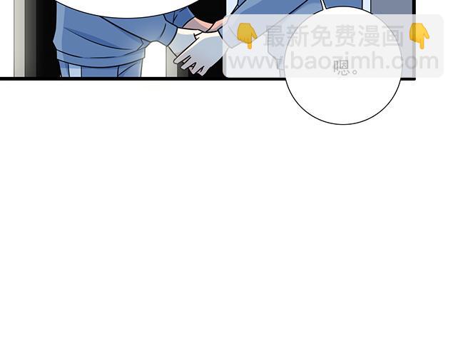 第三十四话：甜蜜蜜(1/2)-第34话