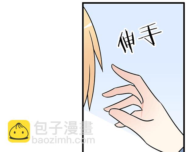 第三十四话：甜蜜蜜(1/2)-第34话