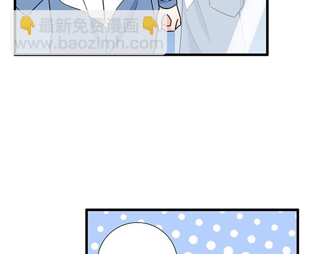 第三十四话：甜蜜蜜(1/2)-第34话