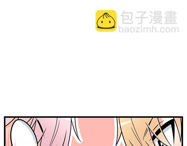 第三十四话：甜蜜蜜(1/2)-第34话