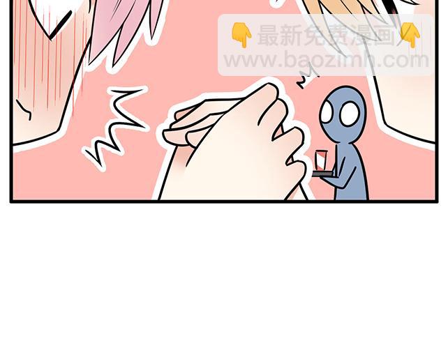 第三十四话：甜蜜蜜(1/2)-第34话