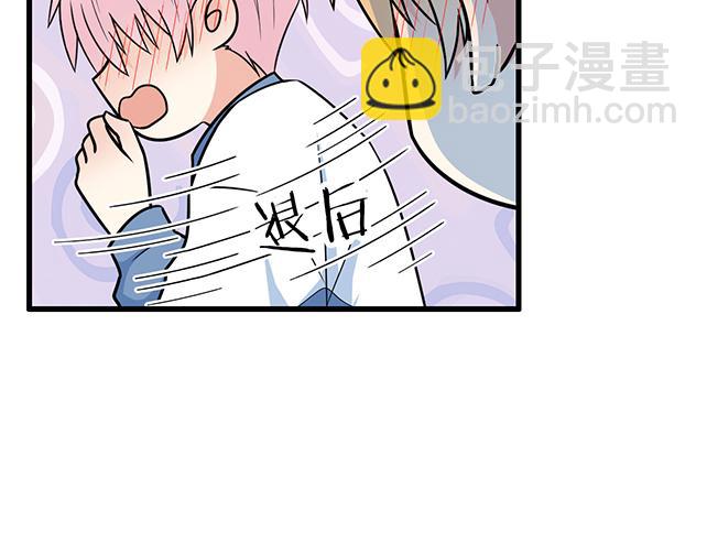 第三十四话：甜蜜蜜(1/2)-第34话