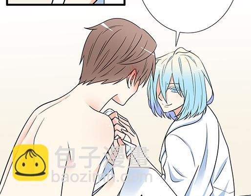 第三十六话：那约定好咯！(1/2)-第36话