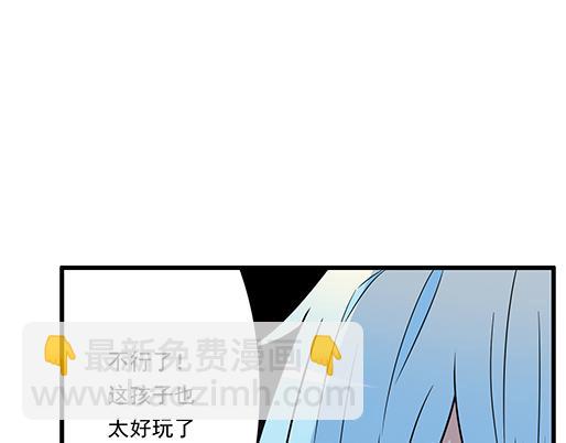 第三十六话：那约定好咯！(1/2)-第36话