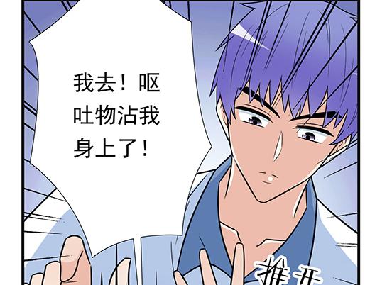 第四十话：缘分(1/2)-第40话