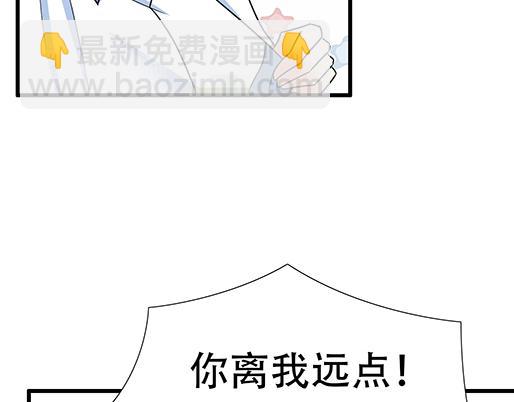 第四十话：缘分(1/2)-第40话