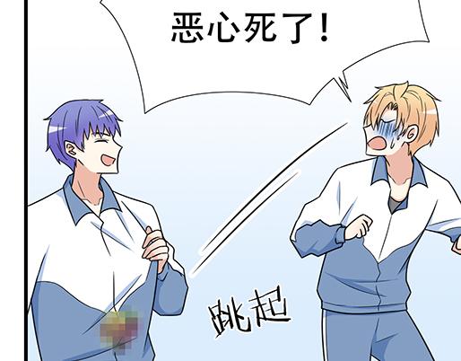 第四十话：缘分(1/2)-第40话