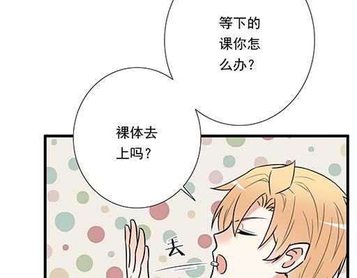 第四十话：缘分(1/2)-第40话