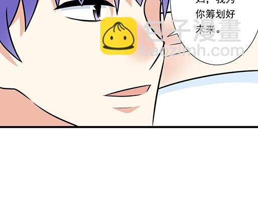 第四十话：缘分(1/2)-第40话