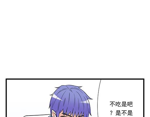 第四十话：缘分(1/2)-第40话